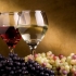 16 Najlepszych winogron na wino
