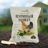 Obornik z kurczaka