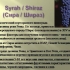 Winogrona syrah, shiraz (syrah) - opis i charakterystyka odmiany, smak wina